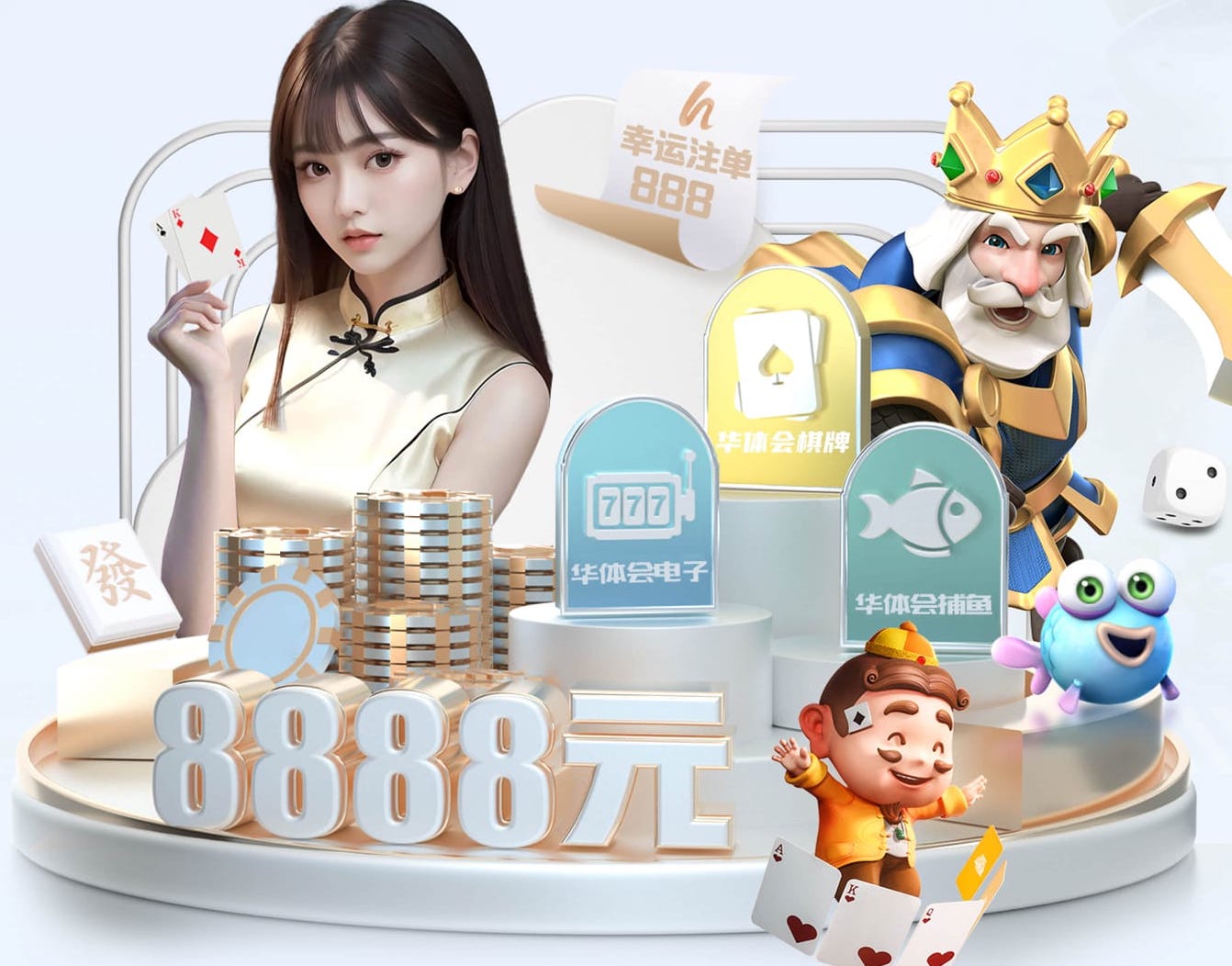 MILE米乐Home “园林管理工作面临困境：如何优化城市环境？”