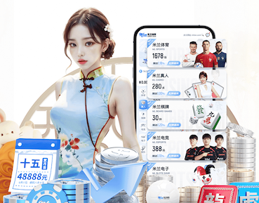 MILE米乐中国集团 动物园园林管理亟待改进，保护动物健康稳定成为首要任务！