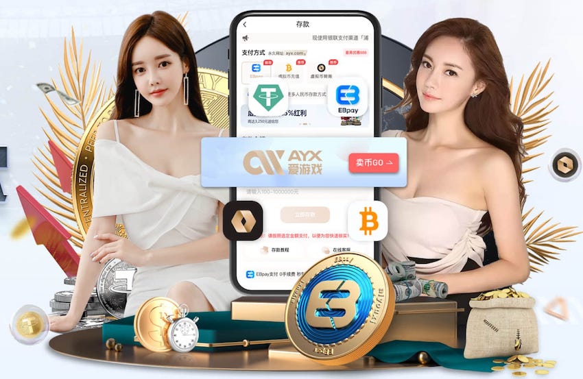MILE米乐(集团)-MILESPORTS 安吉排屋城东绿化工程