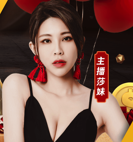 mile米乐home 东莞生态园林绿化工程设计