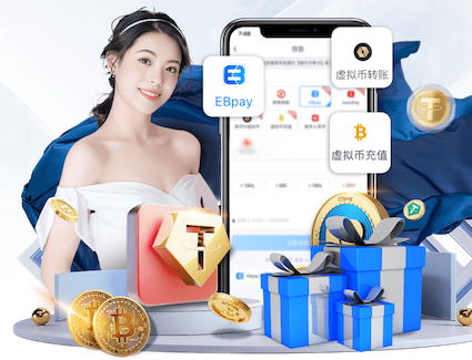 MILE米乐(集团)-MILESPORTS 大型室内植物园林景观设计