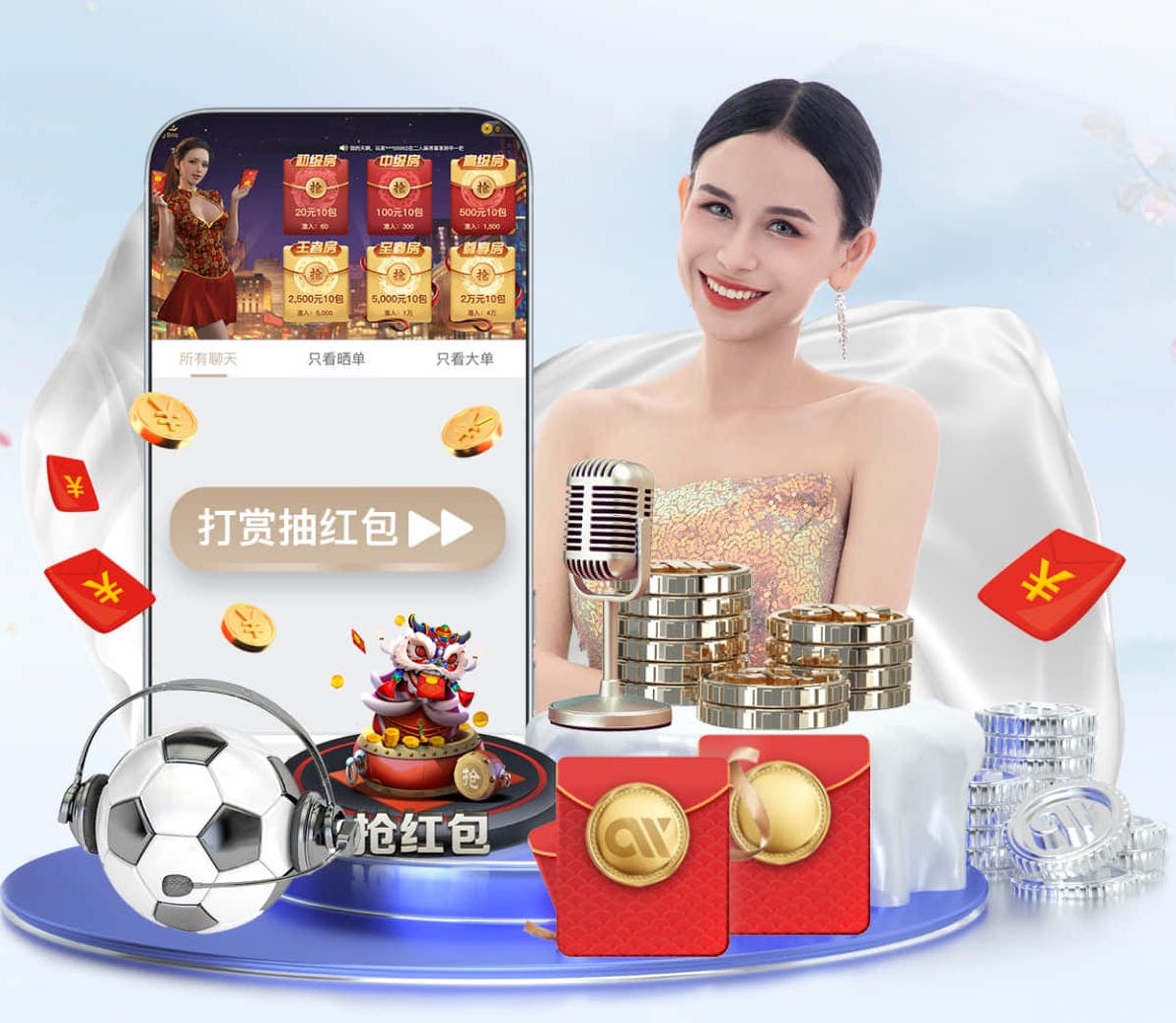 MILE米乐 2016辅助园林景观设计