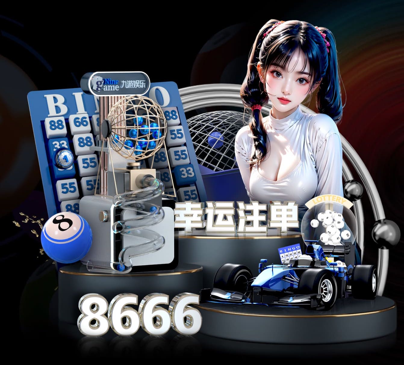 星空体育官网 13园林景观设计