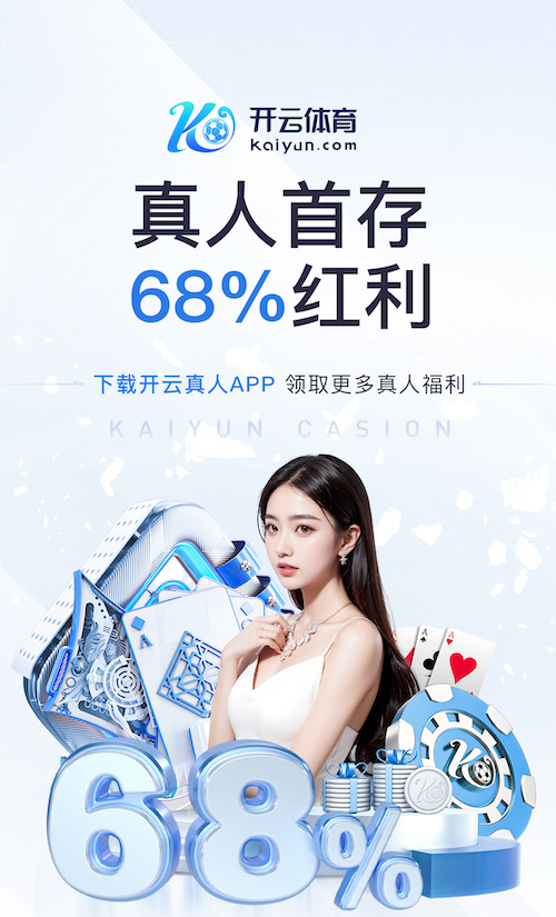 星空体育app下载 固始最近绿化工程